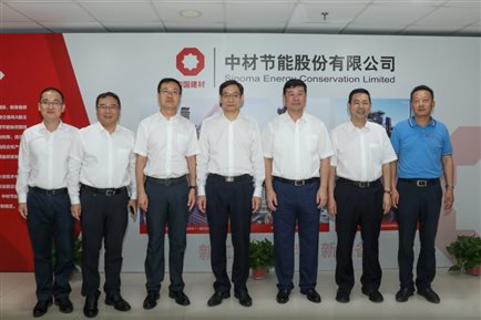 周育先會(huì)見(jiàn)天津市北辰區(qū)委書記馮衛(wèi)華等領(lǐng)導(dǎo)