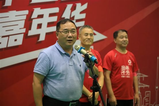 C:Users hinkpadDesktop馬總講話(huà).webp.jpg