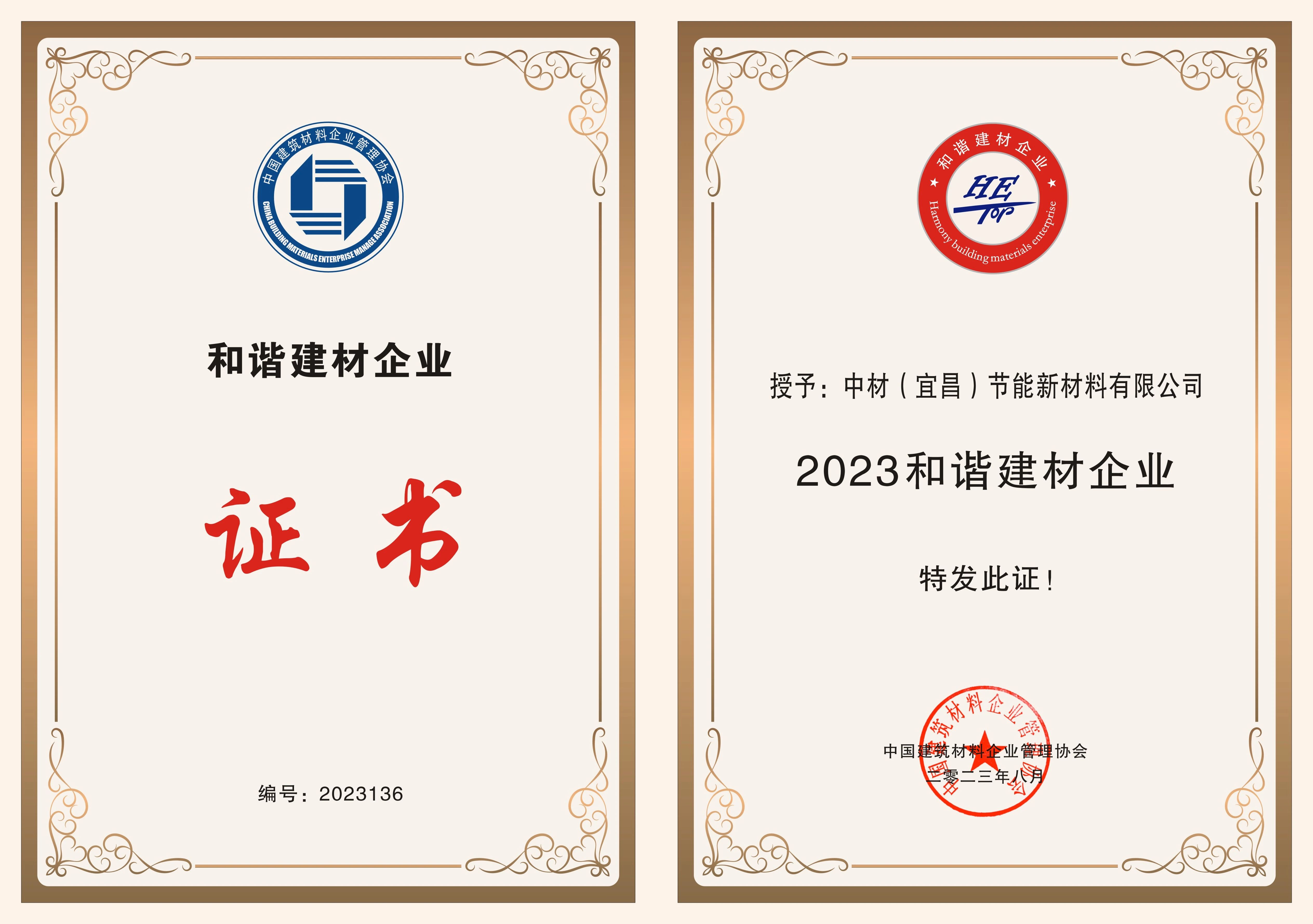 c6accfaf6a0cc38d2d0ec3dbcca8b583.jpg c6accfaf6a0cc38d2d0ec3dbcca8b583.jpg